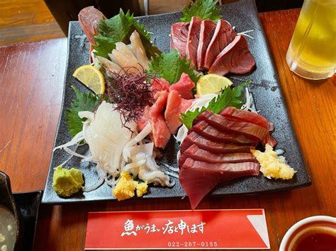 魚 が 旨い 店 と 申し ます|魚がうまい店と申します(仙台駅/居酒屋) .